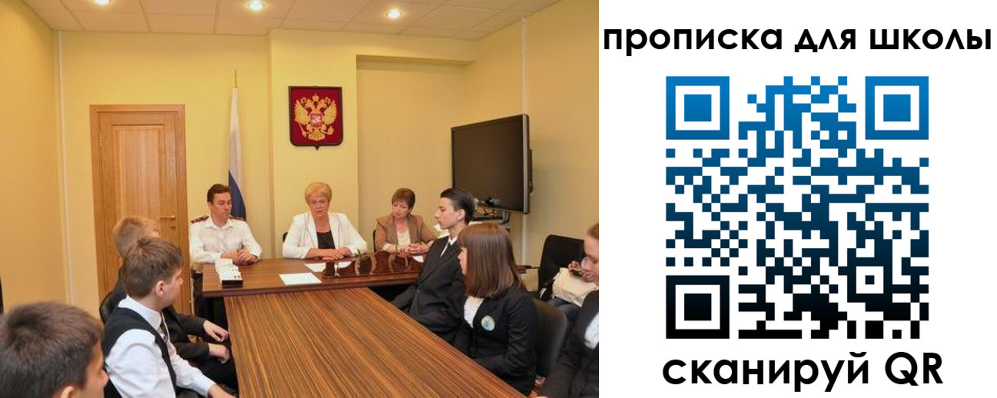 временная регистрация в квартире в Ирбите